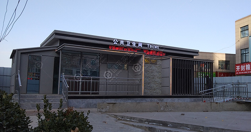 郑州市上街区装配式厕所项目案例